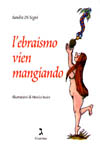 L'ebraismo_vien_mangiando